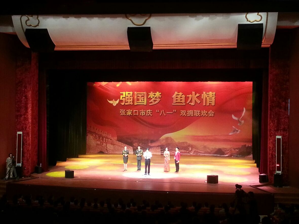 2022冬奧會(huì)申辦，將在張家口文化藝術(shù)會(huì)展中心舉行