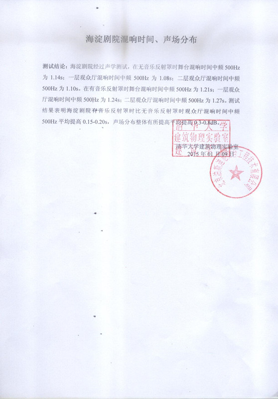 2iLvqgsSThqEAAlLheDlBQ.jpg 2iLvqgsSThqEAAlLheDlBQ.jpg